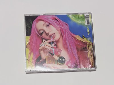 lemonade 美通限定單封 未拆專柚