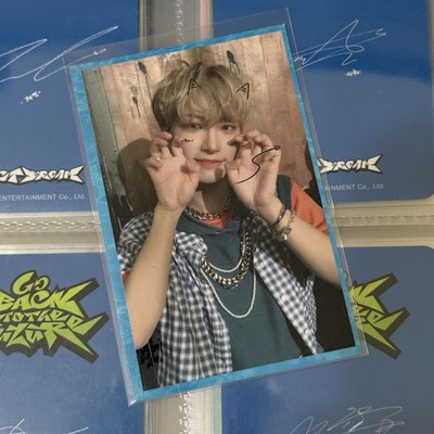 Ateez星化