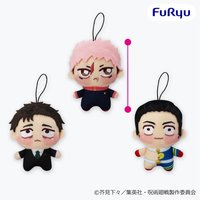 FURYU 腮紅娃8