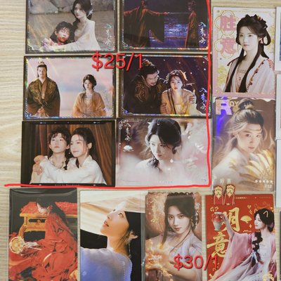 入青雲 小卡 盧昱曉 侯明昊 余承恩 鶴男 全伊倫 鹿騏