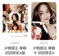 空專+效+豆豆眼