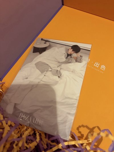 世勳 芭莎雜誌明信片