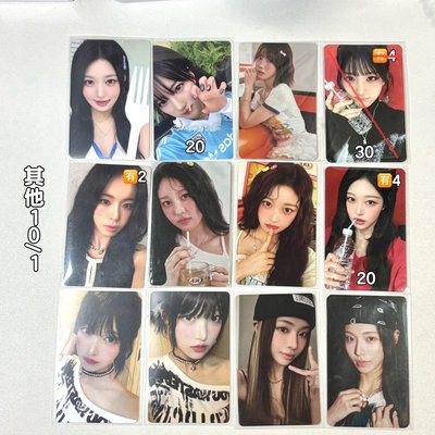 SMN俊輝玟河盤🌀