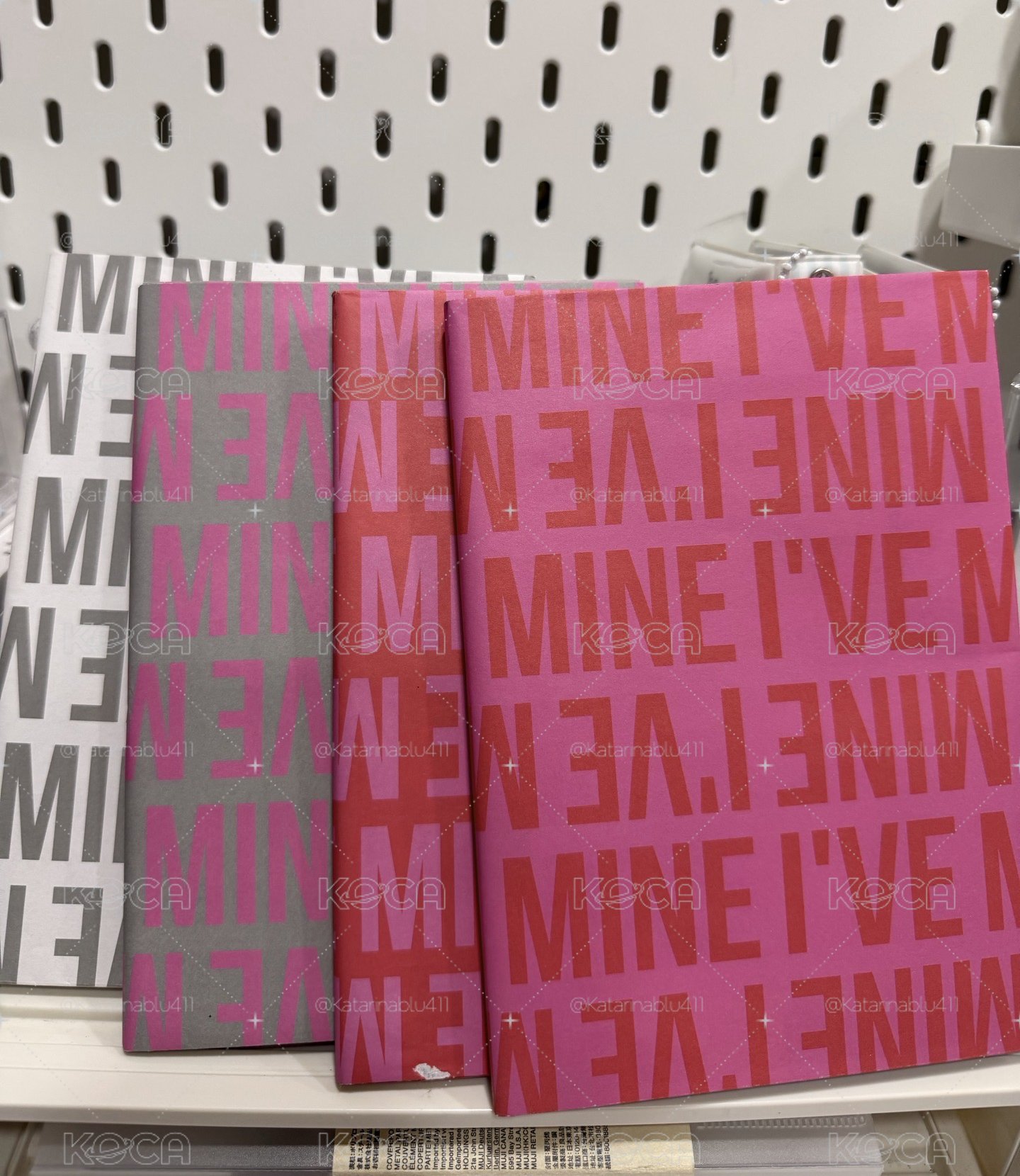 ive I’ve mine 一套空專