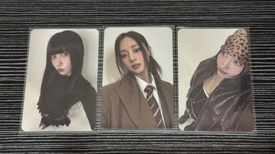 三圖一起