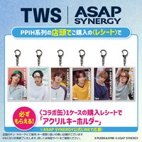 ASAP PPIH店鋪限定 鑰匙圈特典