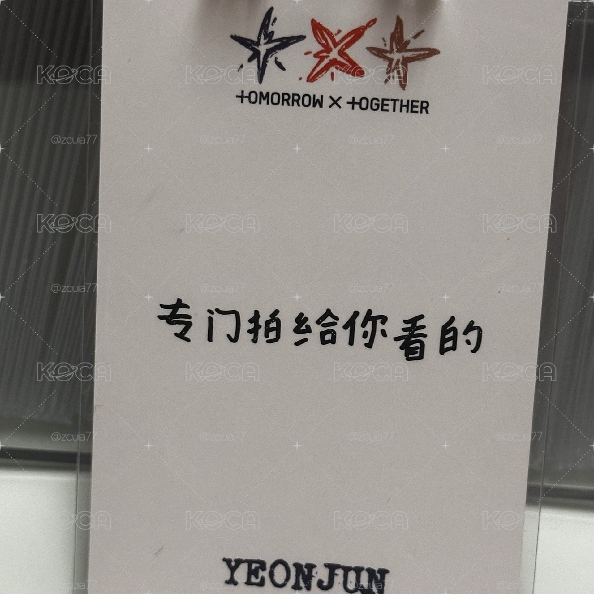 專門拍給你看的🦊