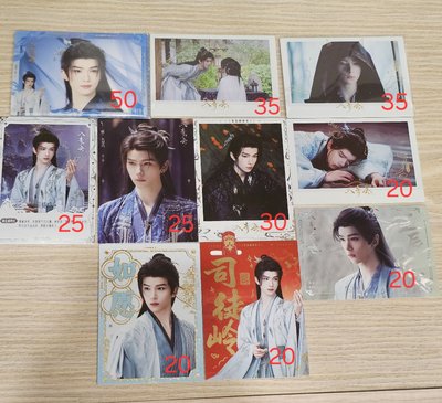 入青雲 小卡 盧昱曉 侯明昊 余承恩 鶴男 全伊倫 鹿騏