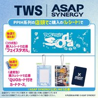 ASAP PPIH店鋪限定 抽選