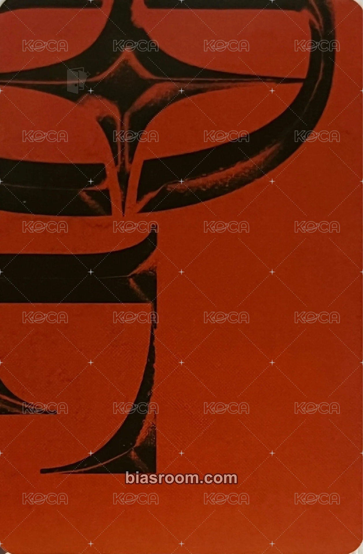 BADITUDE 專輯卡 Baddie ver. 背面