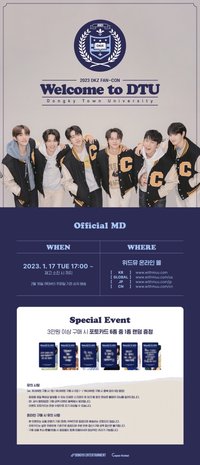Welcome To DTU 官方周邊