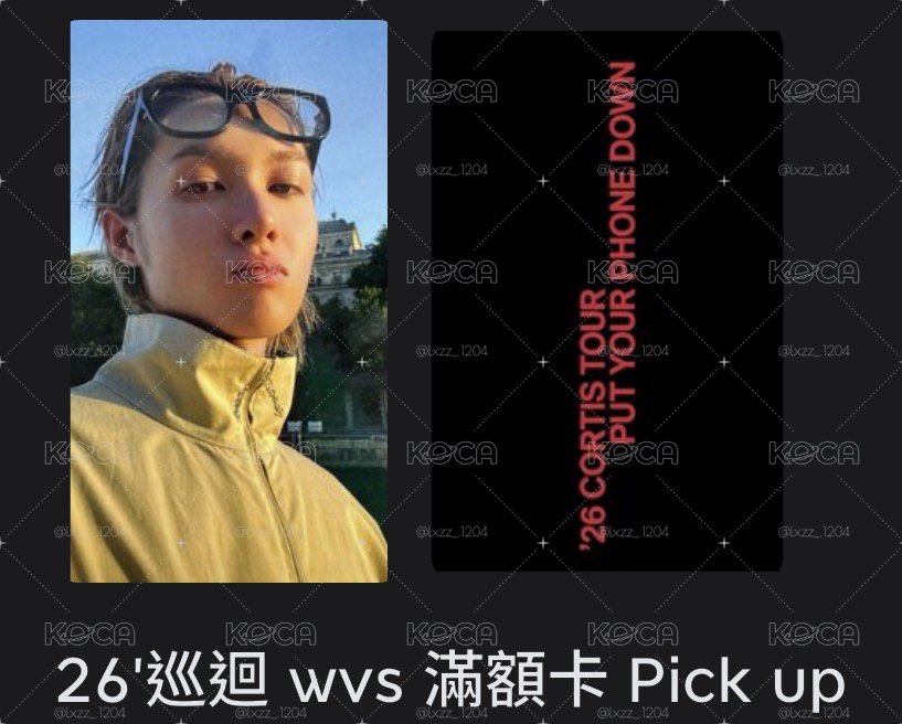 仁川滿額+wvs線下 馬🐕‍🦺