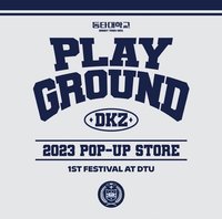 PLAY GROUND