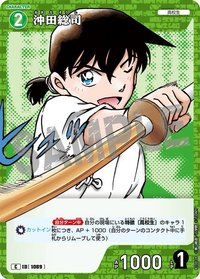 TCG P10 C 卡牌遊戲 10
