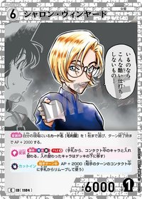 TCG P10 C 卡牌遊戲 10