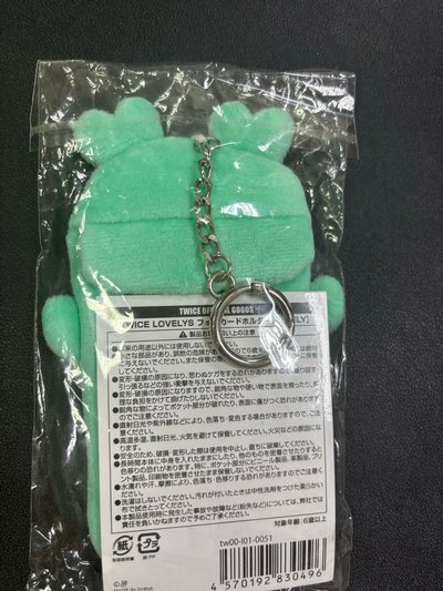 Mina二代卡套