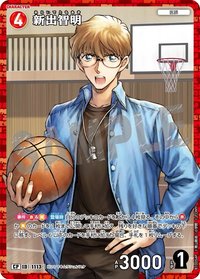 TCG P10 CP 卡牌遊戲 09