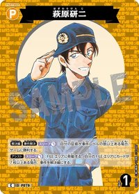 TCG P10 C 卡牌遊戲 10