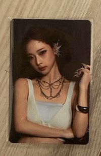 露