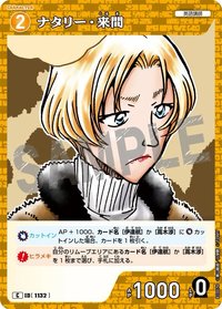 TCG P10 C 卡牌遊戲 10
