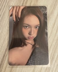 柒