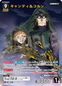 TCG P10 MR 卡牌遊戲 03