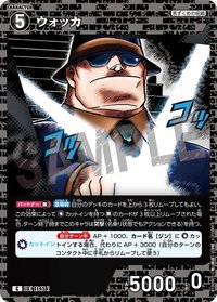 TCG P10 C 卡牌遊戲 10