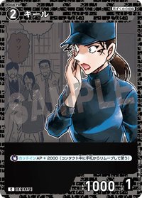 TCG P10 C 卡牌遊戲 10