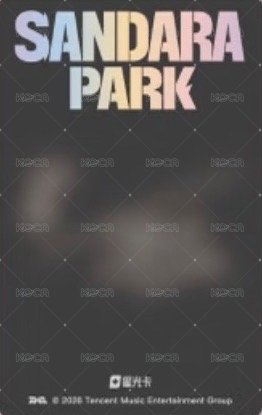 REPRISM QQ音樂 星光卡 碎片限定·小卡 背面