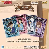 第六彈