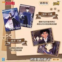 第六彈