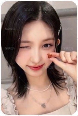 IVE SWITCH 塔店 幸運卡2.0