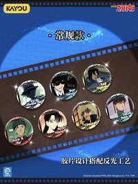 動畫主題