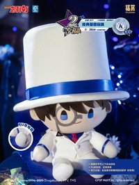 最佳對手 二等福 大娃 2