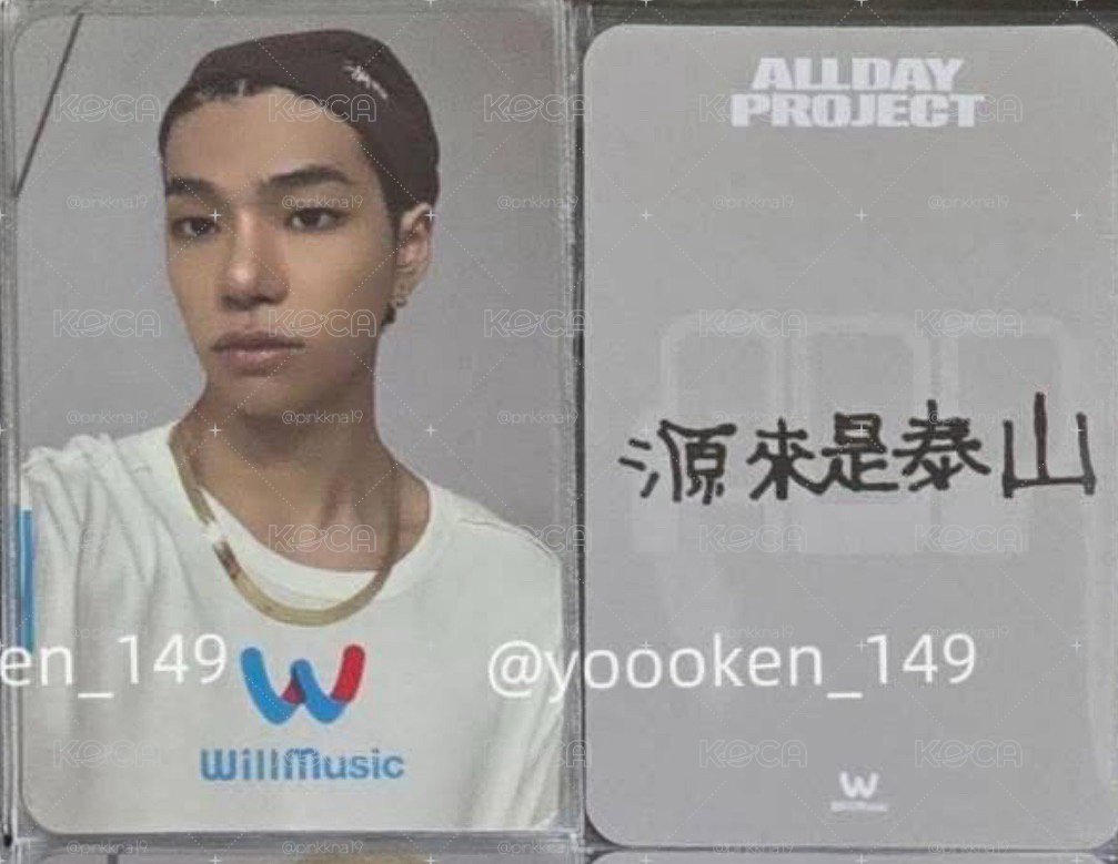 微音樂簽售卡 中文卡背