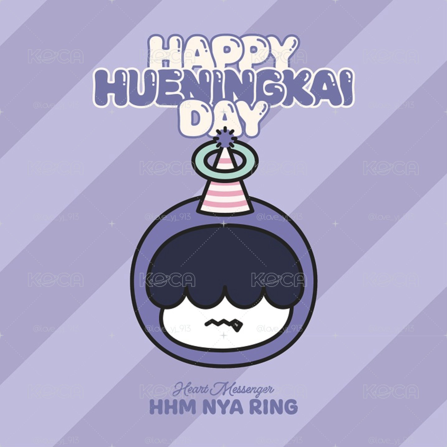 哼呀寧 2026 生日娃組