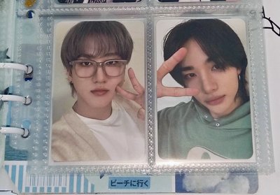 對卡們...
