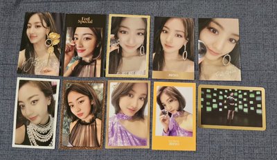 TWICE Feel Special JIHYO 