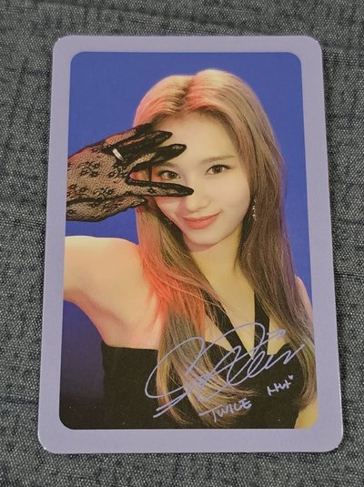 TWICE FANCY YOU SANA 