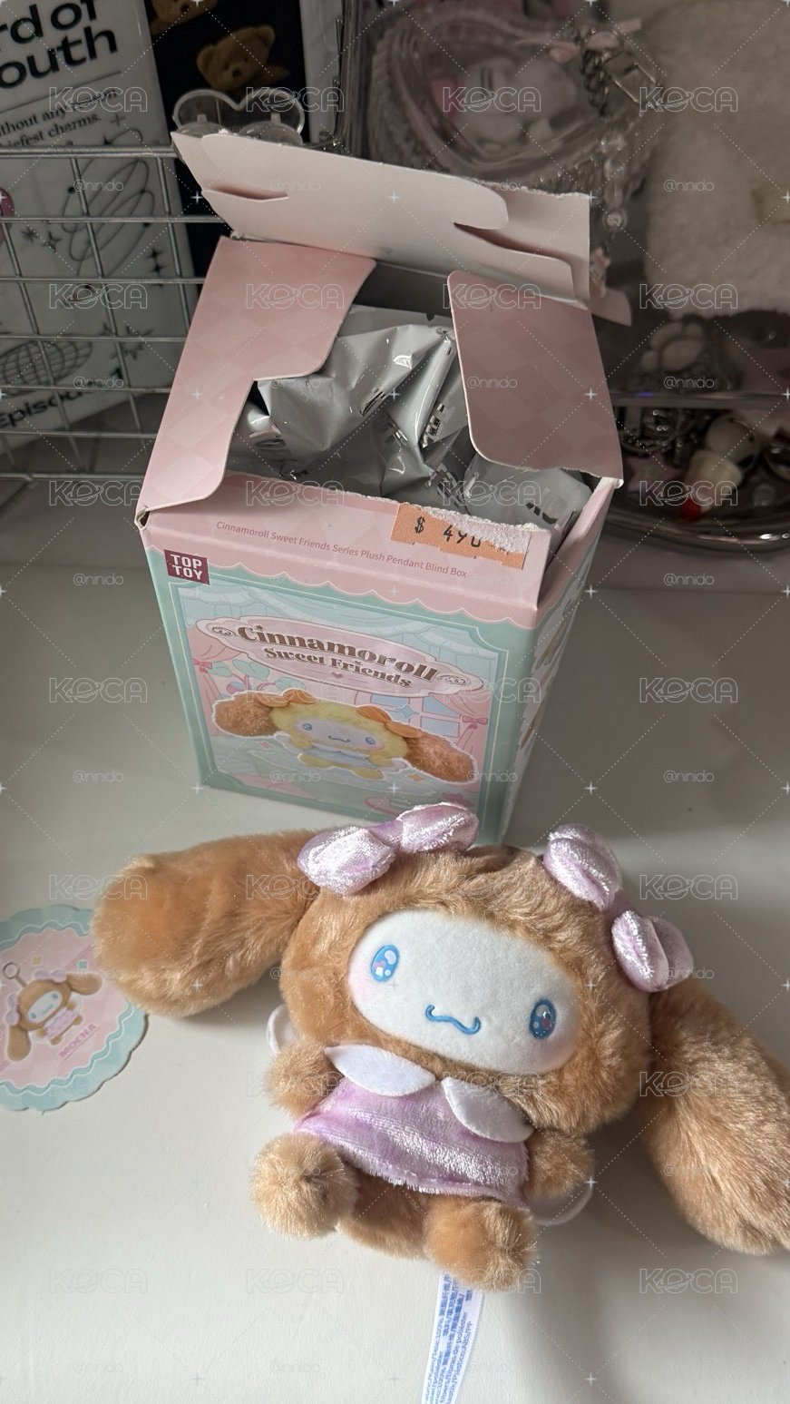 三麗鷗 大耳狗 甜蜜朋友系列 盲盒娃娃