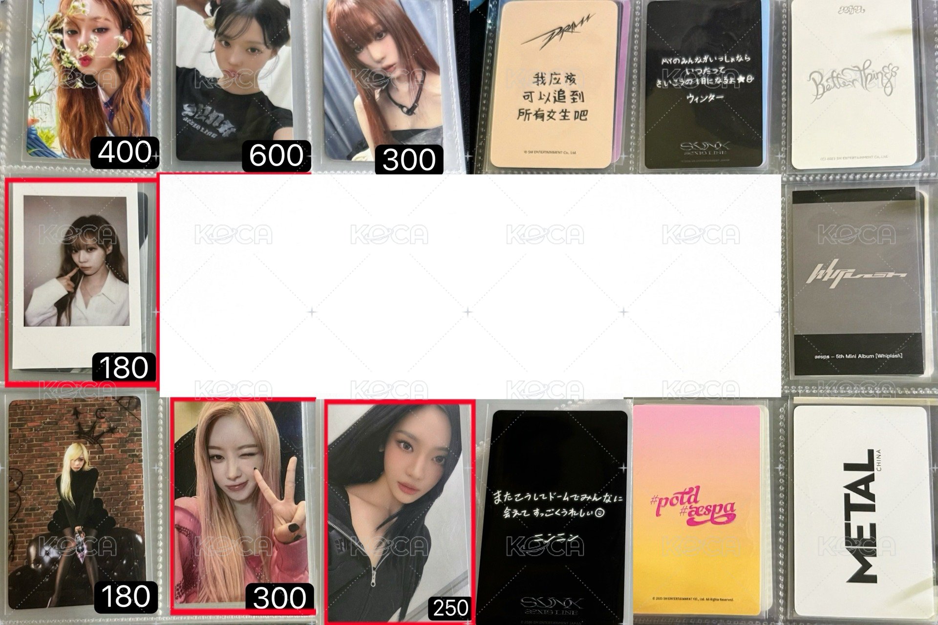 退坑盤出！多柚！總額：$17500