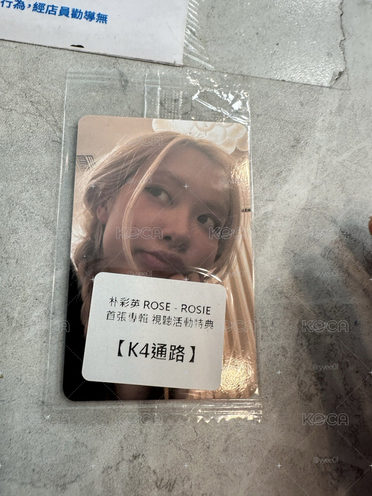 Blackpink rose k4通路視聽活動特典