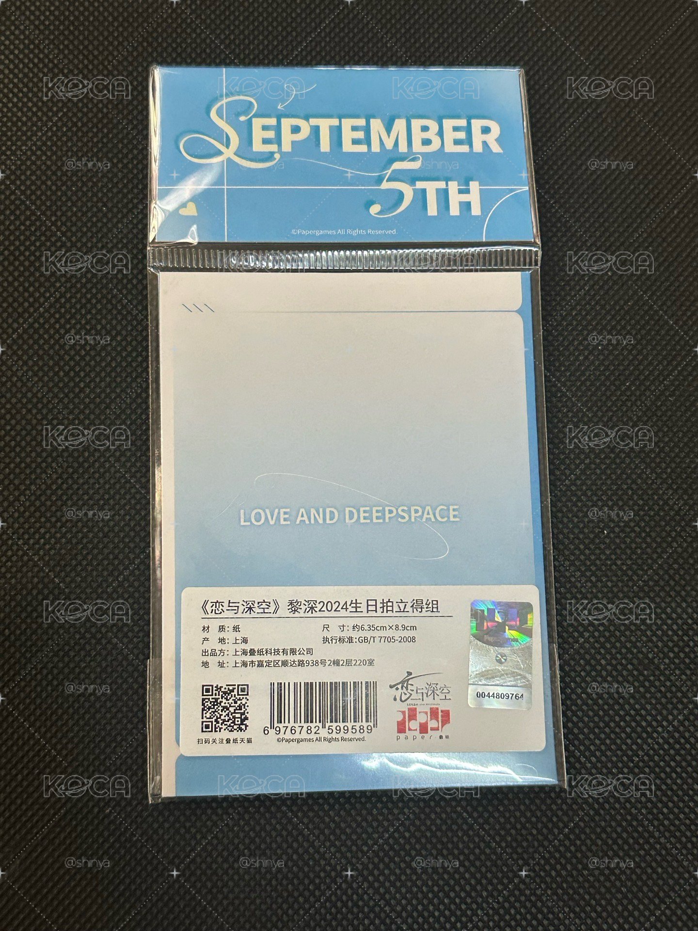 戀與深空 黎深 24年生日拍立得