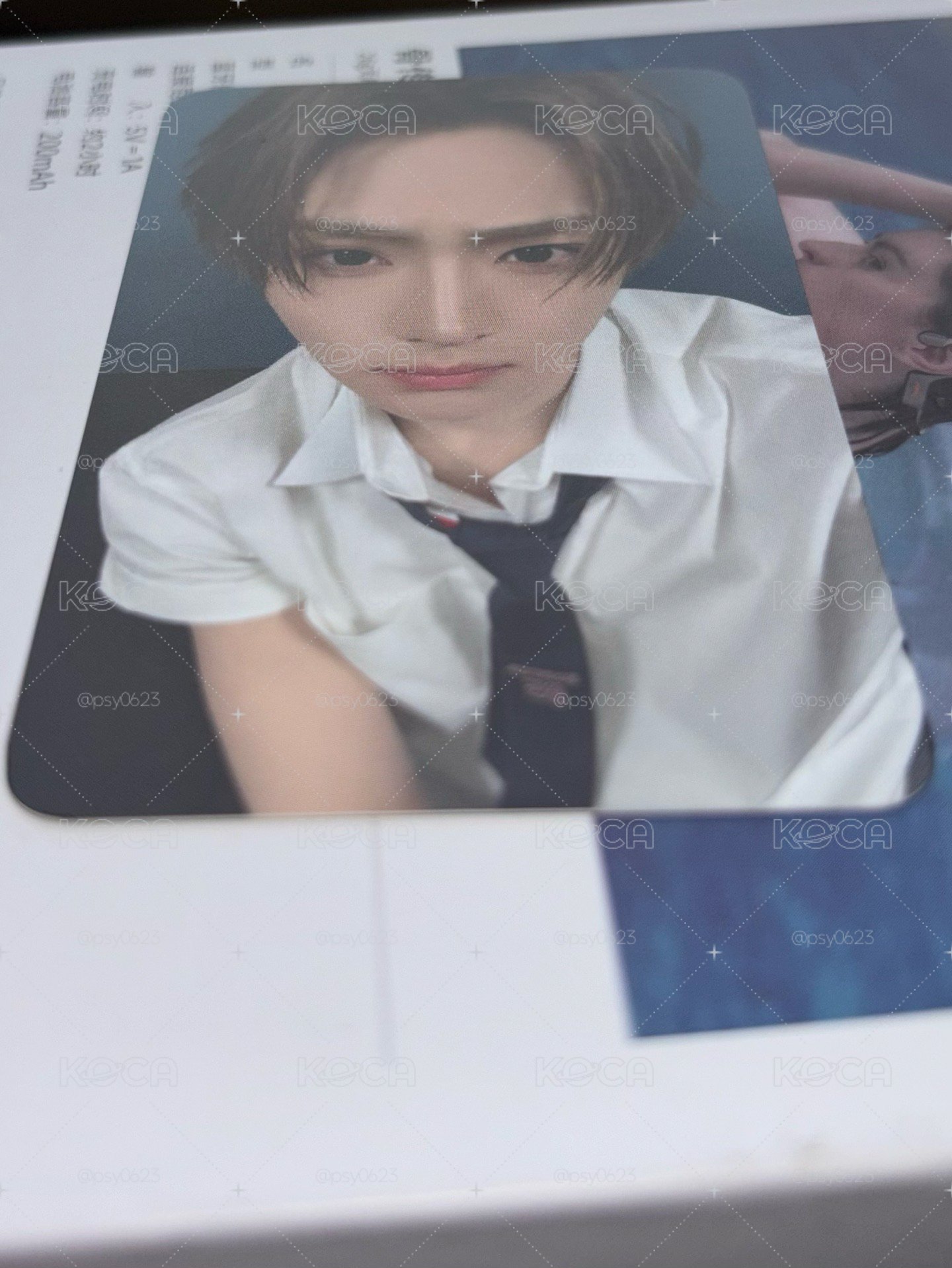 咖啡 滿額卡+套組