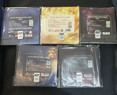 戀與深空 黎深徽章