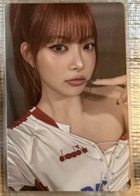 採