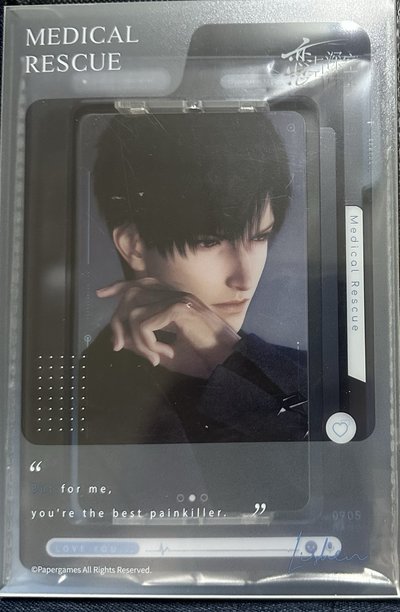 戀與深空 黎深 心語輕訴 旋轉立牌
