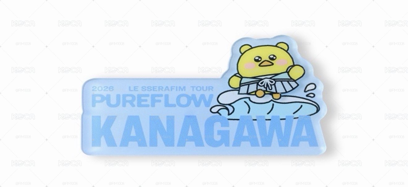 恩採場限磁鐵在台現貨