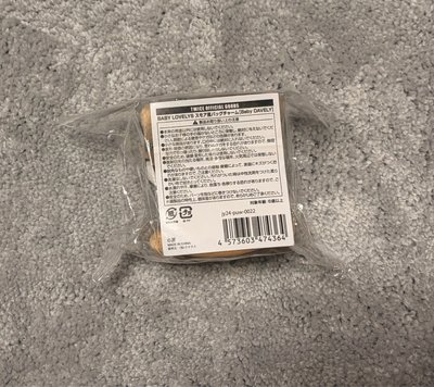 TWICE 多賢餅乾娃 (全新未拆）