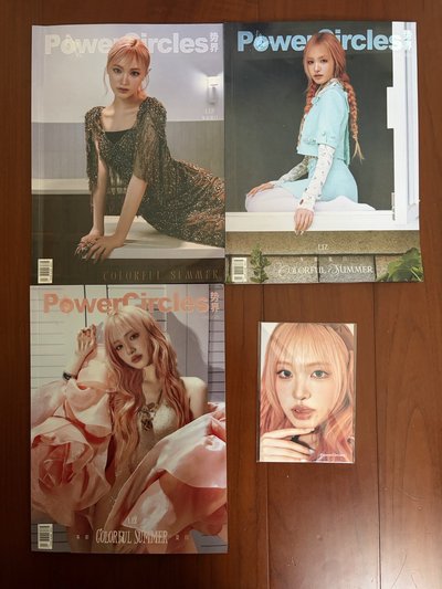 Liz 勢界雜誌 ABC版 雜誌 三本一起